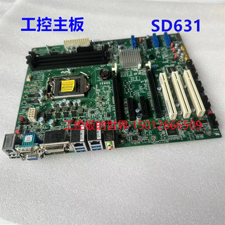 全新 友通DFI SD631 工控主板,6.7代cpu  质保 现货 议价