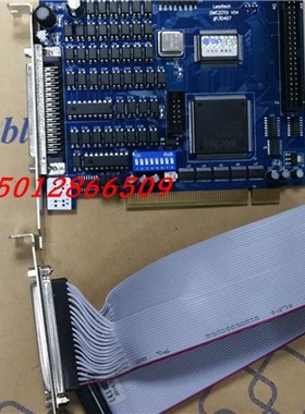 雷赛DMC2210 V04 2轴运动控制卡 V1110 #130407 质保1年 顺丰包邮