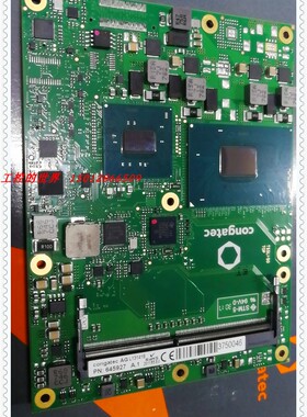 congatec AG L131418 PN 645927工控设备主板 现货 质保1年 议价