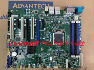 研华ASMB-785G2-00A1E LGA1151 E3-1200 v5/v6 6/7代i7/i5/i3主板