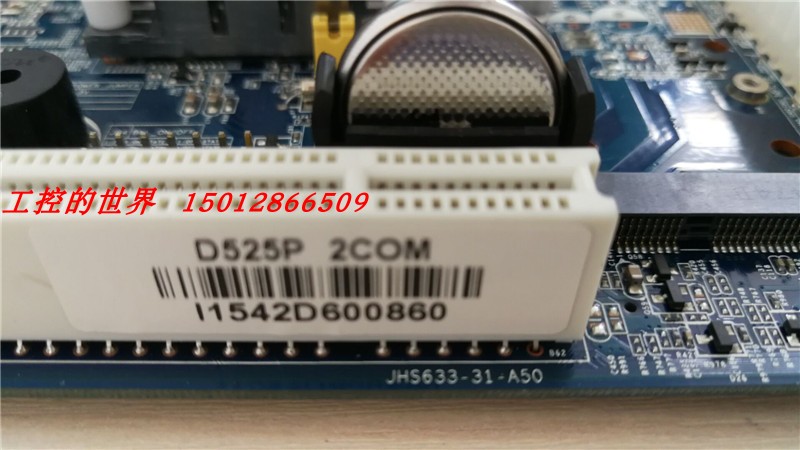 原装拆机翔升 D525P 2COM DDR3收款机MINI-ITX 主板 现货特新