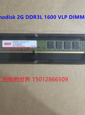 innodisk 2G DDR3L 1600 VLP DIMM innoDISK 2GDDR3L VLP 1333
