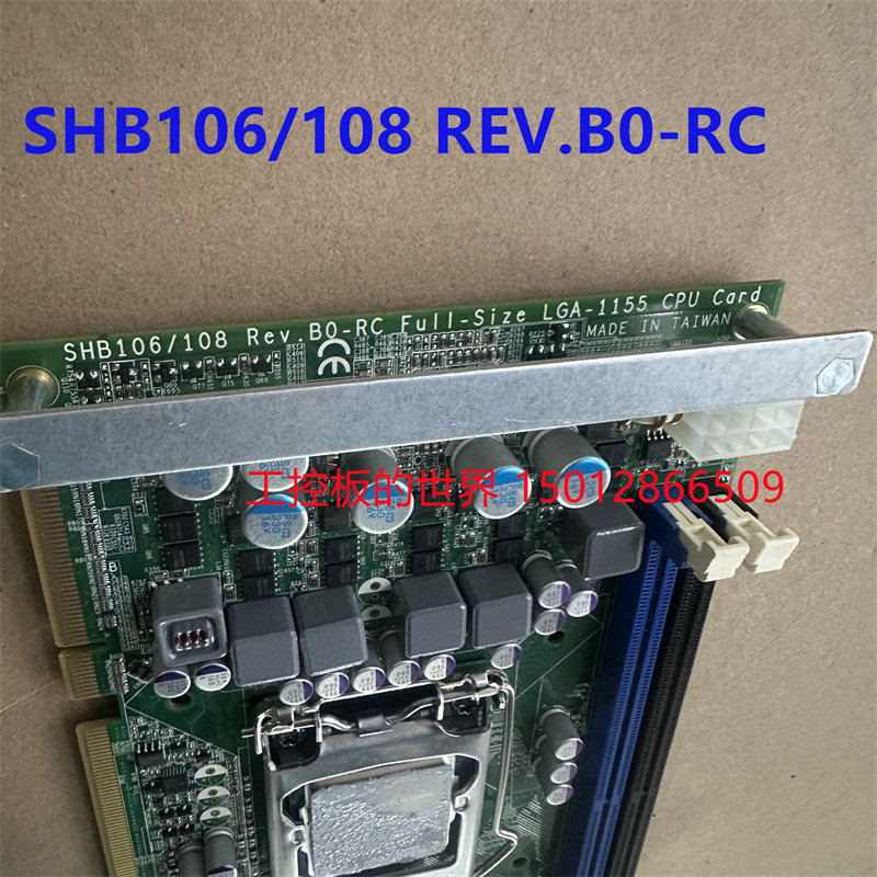 全新 艾讯 SHB106/108 REV.B0-RC 台式电脑工控机主板DDR3双网口