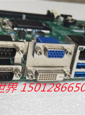 研祥 ECO-1817V2NA-H81 VER:C10 C01 工控机IPC-810E主板 现货