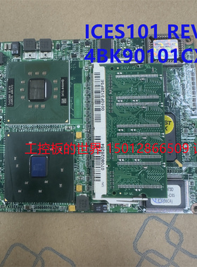 新汉 嵌入式工业主板ICES101 REV.C 4BK90101C1X1 工控主板 询价