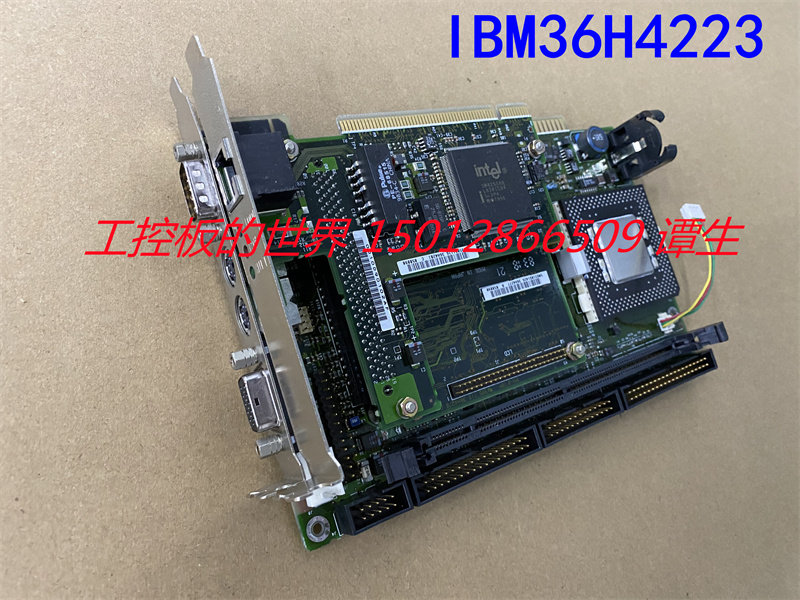 IBMIBM36H422336H4282工控主板