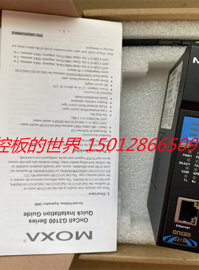 摩莎MOXA以太网转蜂窝OnCell G3150 V2.0无线串口设备联网服务器