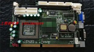 ARBOR磐仪主板PIA PCA 671DV.2工控主板 6024F 671主板 C26 全新