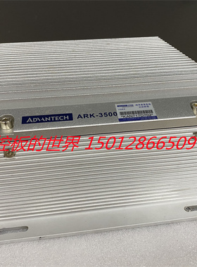 研华工控机ARK-3500 嵌入式无风扇工控机工业计算机支持XP带PCI槽