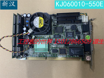 新汉KJ060010-550E贴片机主板
