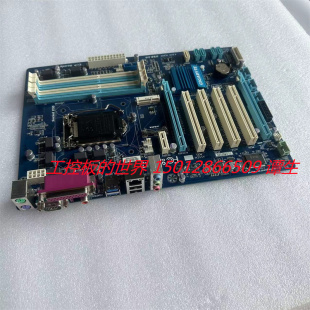 技嘉 GA-P75-D3/D3P/GA-B75-D3V/DS3V TZ75B 主板全固态 1155