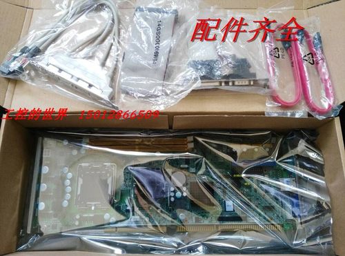 研华PCA-60106010主板