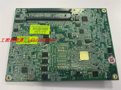 瑞传PCOM-B639VG现货质保一年