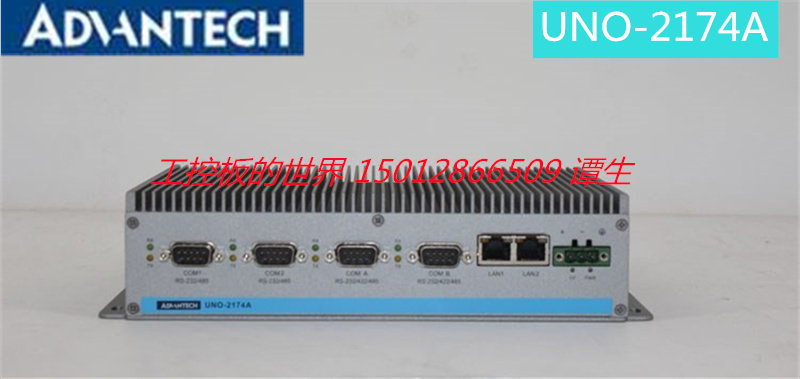 原装研华 UNO-2174A 嵌入式 工控小主机 现货