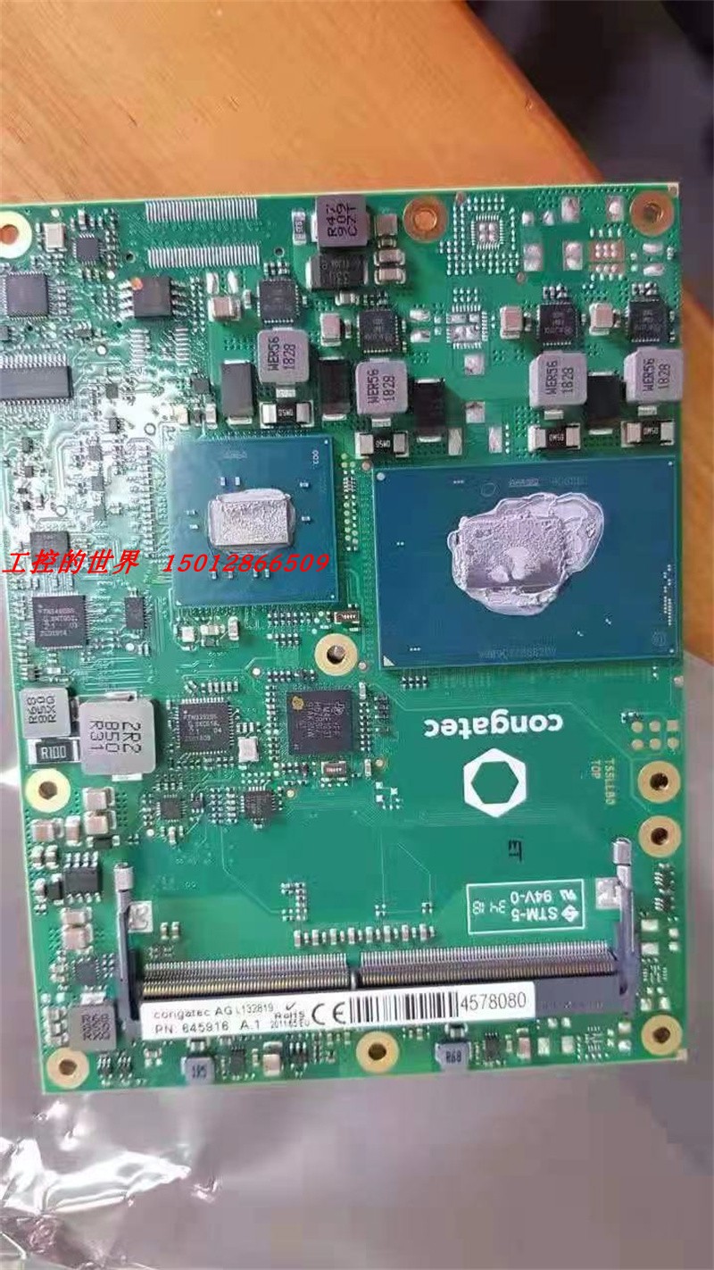 Congatec AG L132819 PN:645916 A.1工控主板 工业主板 现货