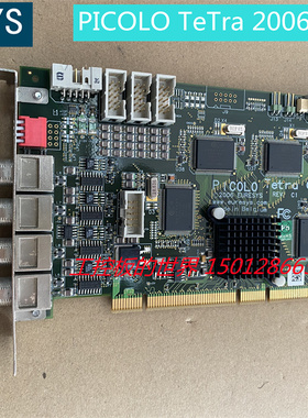 EURESYS PLCOLO TeTra 2006 EURESYS REV C1视频采集卡