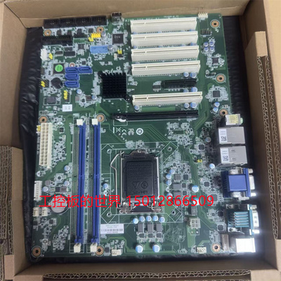研华工控主板 AIMB-706G2/AIMB-706VG 工控主板 议价
