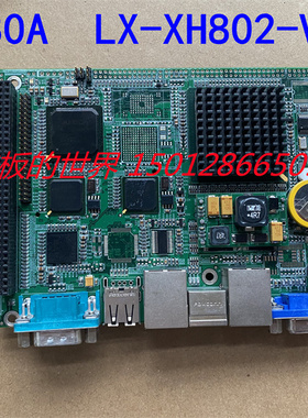 嵌入式35寸双网卡工业工控机主板 IT-180A ST10 4 LX-XH802-V2.0