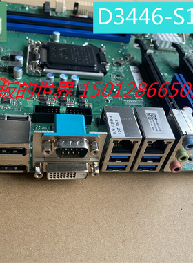 富士通西门子主板 D3446-S11 GS2  GS3 GS4工控主板 实拍图 议价