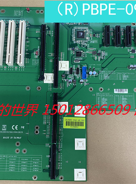 瑞传 工控底板 (R)PBPE-09A3-AQ 实拍图 现货 议价