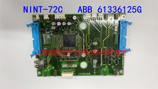 61336125G变频器ABB通讯驱动板ACS600 NINT 议价 73C 70C 72C 71C