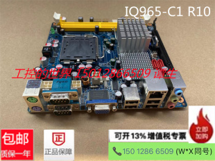 质保2年 IQ965 激光医疗设备主板 R10医疗设备B超 现货