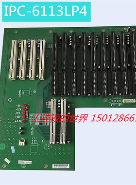研详 IPC-6113LP4 REV:B6  C60 工业底板 测好出货 现货