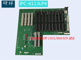 REV C60 研详 测好出货 6113LP4 工业底板 现货 IPC