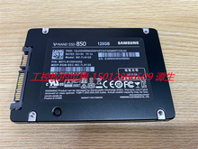 Samsung/三星 SSD 850  120GB 固态硬盘