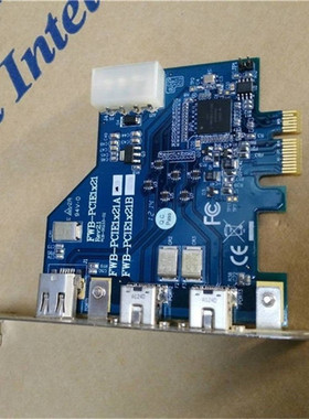IOI台湾 FWB-PCIE1X21A LSI FW643 1394B采集卡800M工业视觉相机