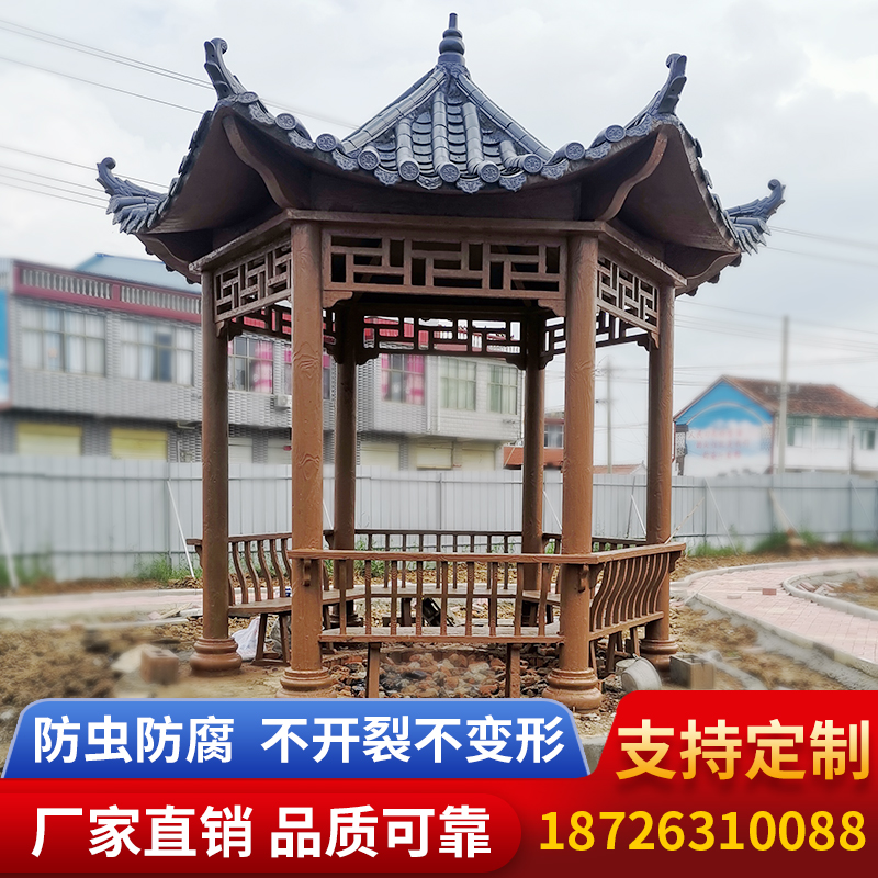 厂家直销水泥仿木凉亭古建长廊木屋廊架六角凉亭子实木户外长廊