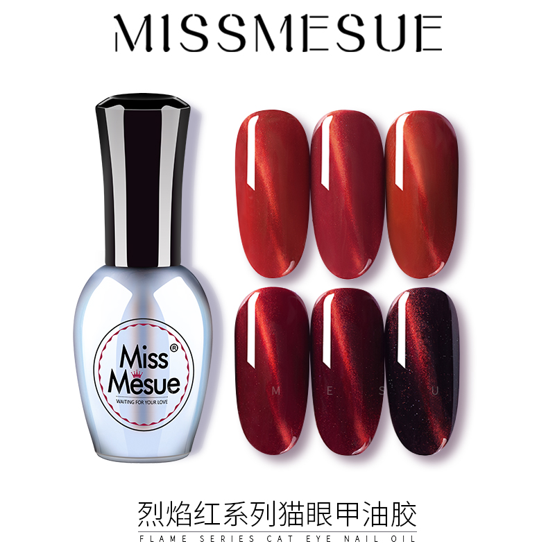 网友分享在meiguo.com的图片