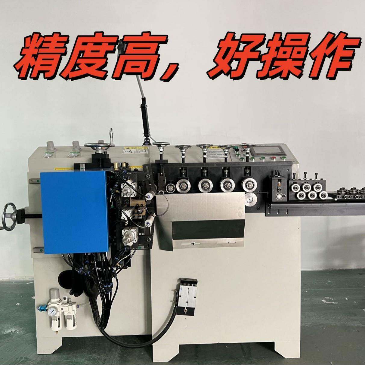 全自动数控速打圈对焊机魔扁铁扁钢打圈窗帘铁环打圈对焊一体机