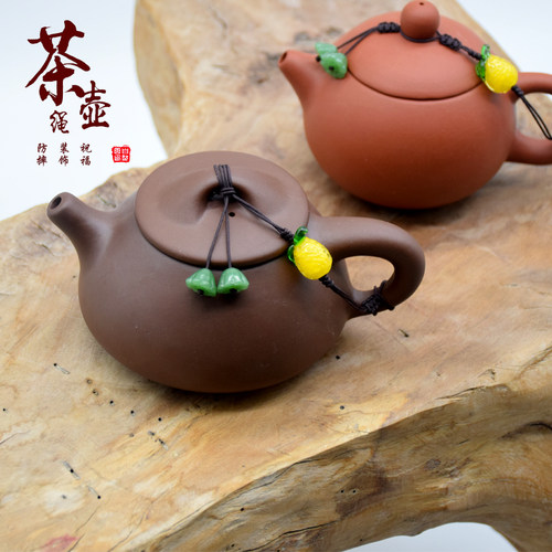 绑茶壶盖子绳子精致好看防摔