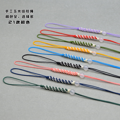 手工编织玉米结挂绳半成品