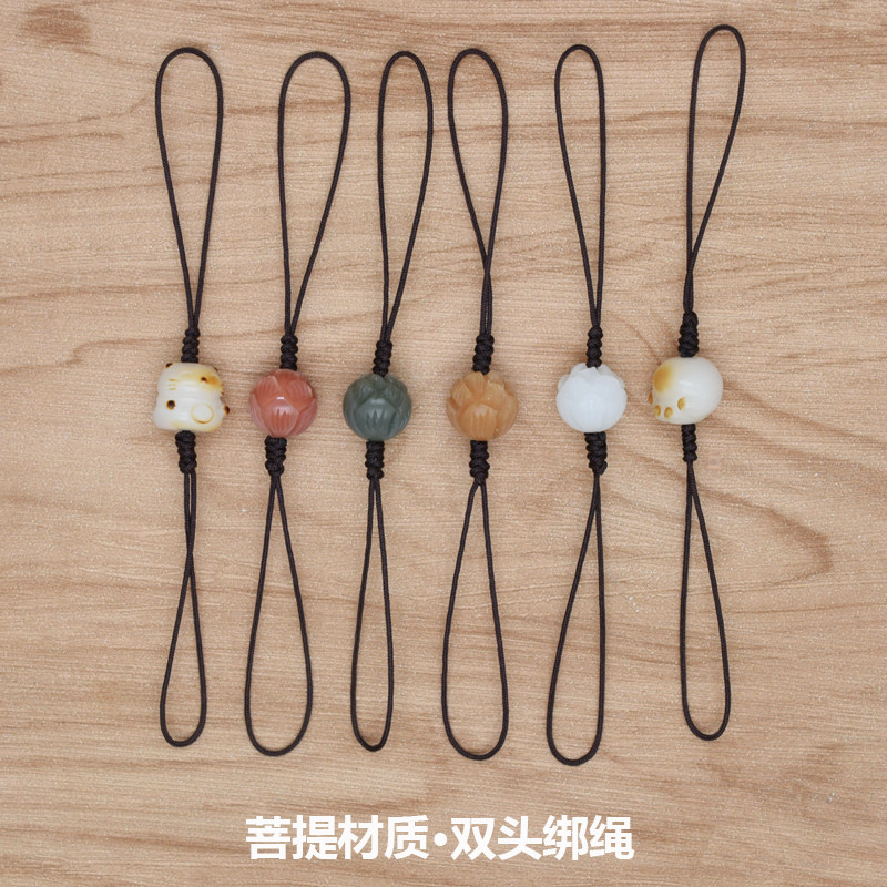 U盘手机挂绳短款防丢绳子吊绳门禁卡双头绳菩提手机链diy钥匙挂件,3C数码配件,手机挂件/手机链,淘宝优惠券,粉丝福利购,淘宝优惠卷