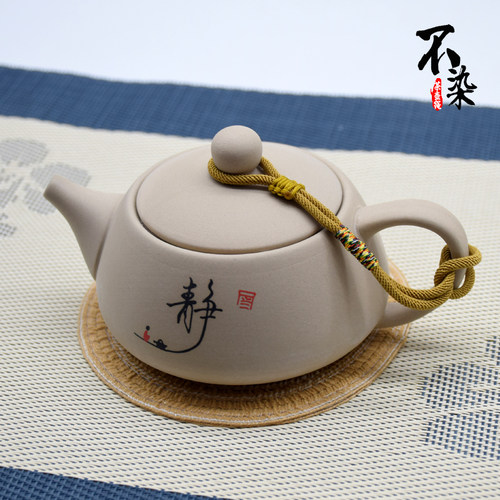中国风不染茶壶绳西施壶盖挂绳