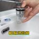 通用型洗手盆下水器按压弹跳芯防堵防臭防虫过滤翻板塞配件2026