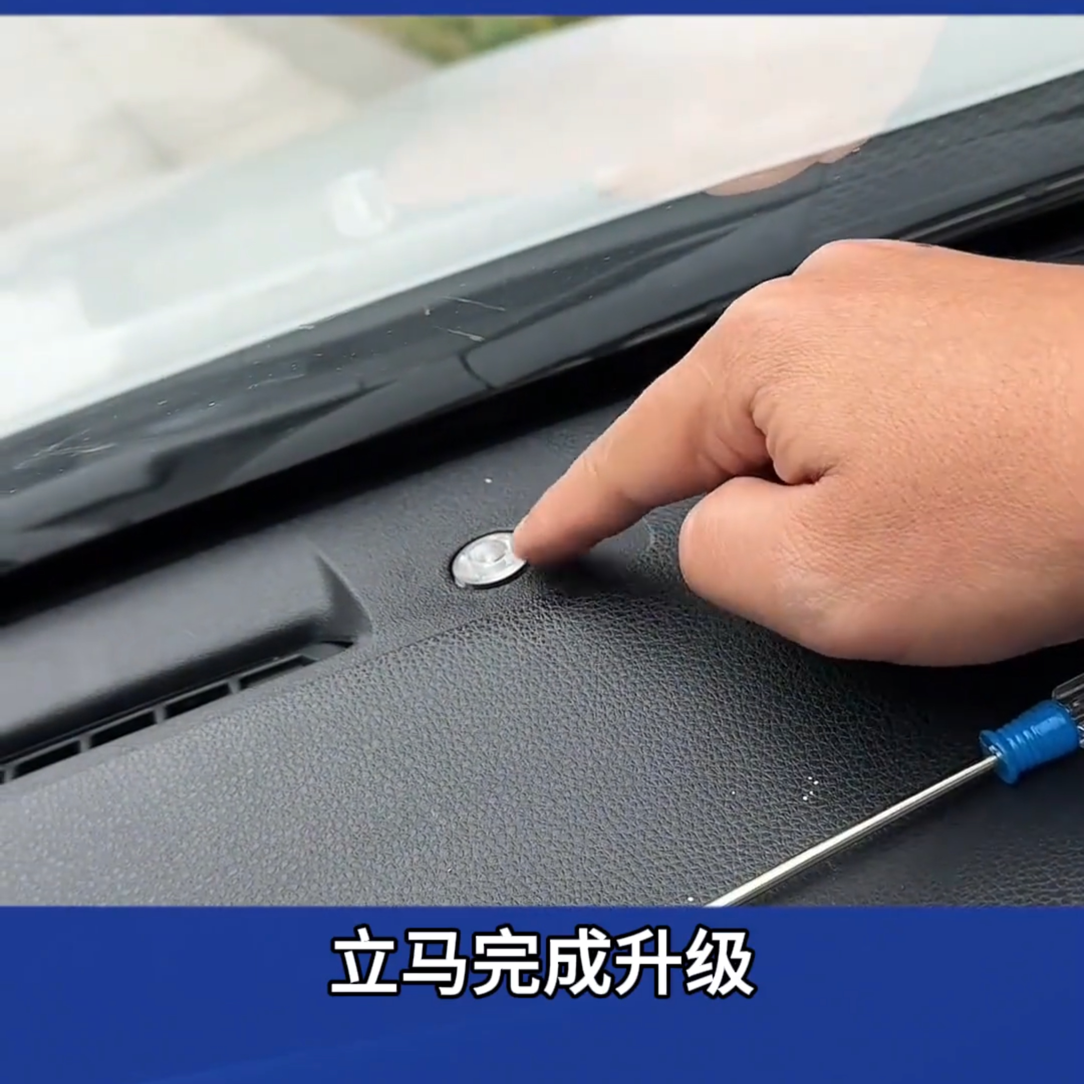 自动大灯感应感应帽适用丰田汉兰达卡罗拉雷凌亚洲龙感光探头盖