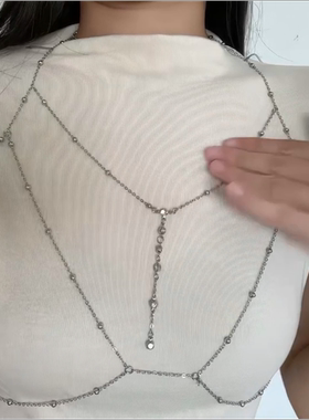 纯欲风项链女ins小众百搭轻奢辣妹风新款胸链身体链性感吊带配饰