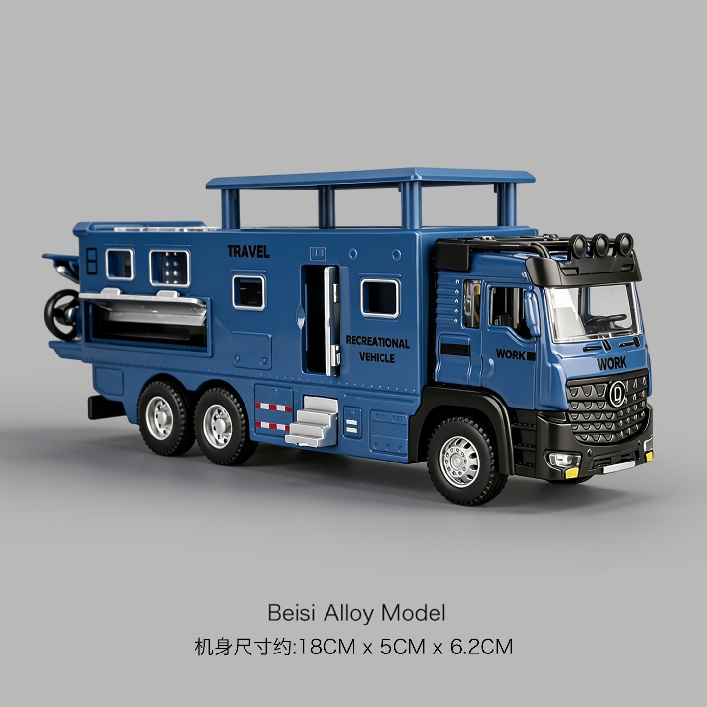 合金房车玩具车模型儿童仿真越野车露营卡车小汽车模型运输车男孩