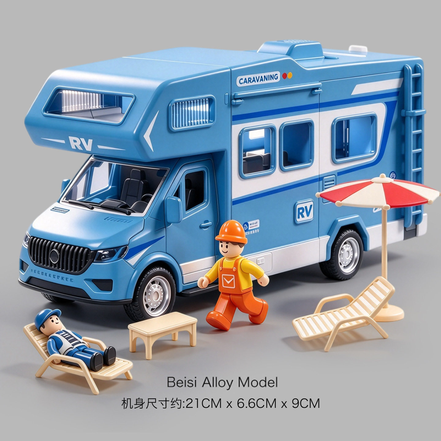 大号露营房车玩具18处开门模型儿童仿真男孩小汽车玩具车生日礼物