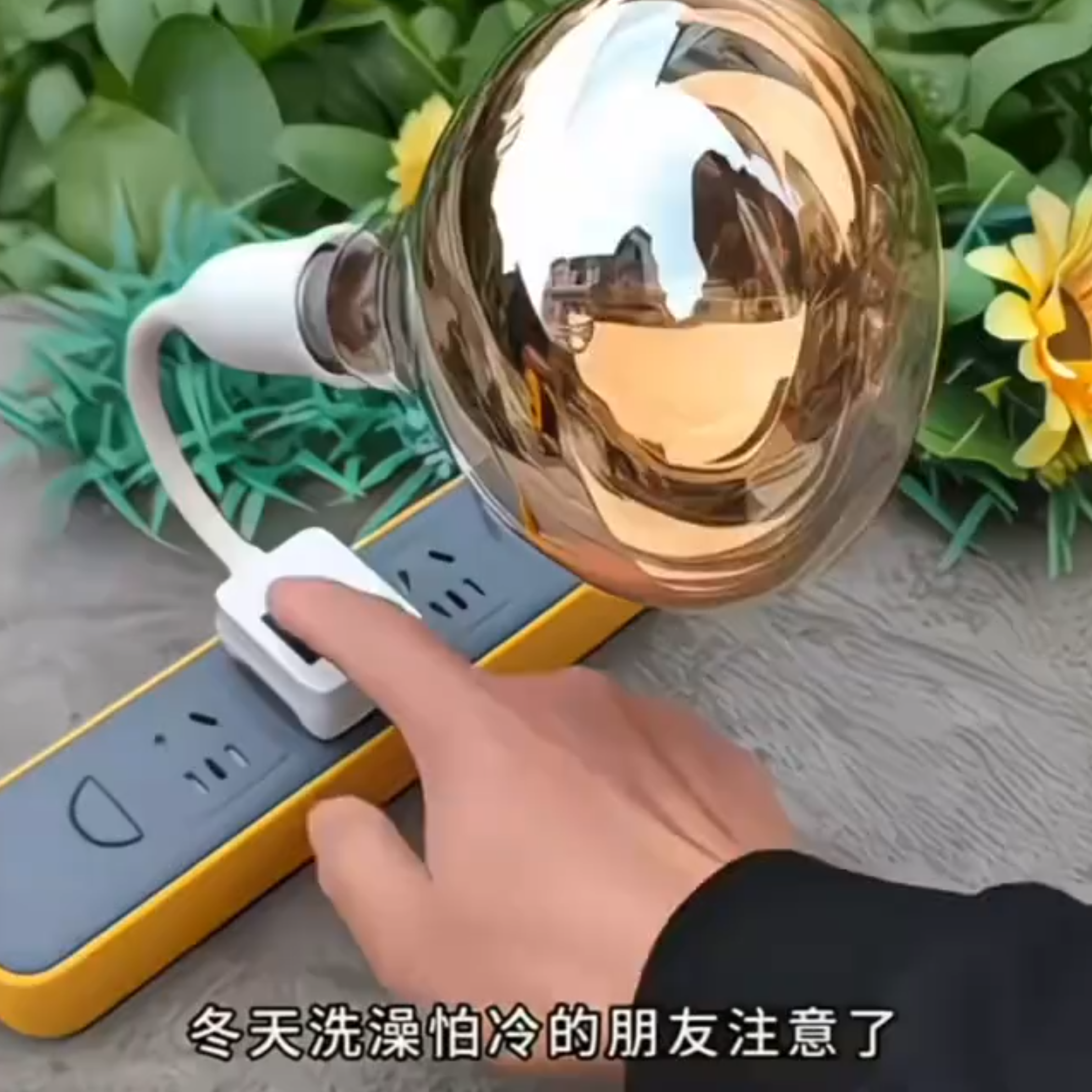 三插头275W浴霸风暖一体 洗澡间陶瓷耐高温万向移动式暖灯取暖器