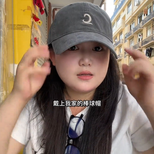 大头围棒球帽帽子男款鸭舌帽女大帽檐加大加宽帽檐显脸小防晒帽