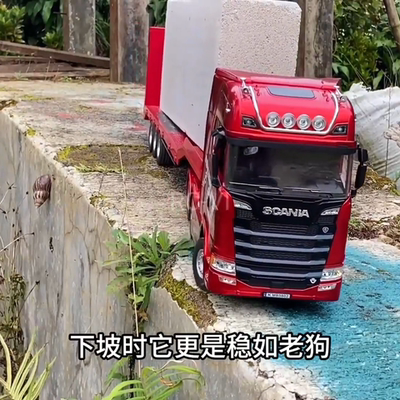 新款斯堪尼亚合金集装箱货柜汽车模型仿真拖头半挂双层运输车玩具