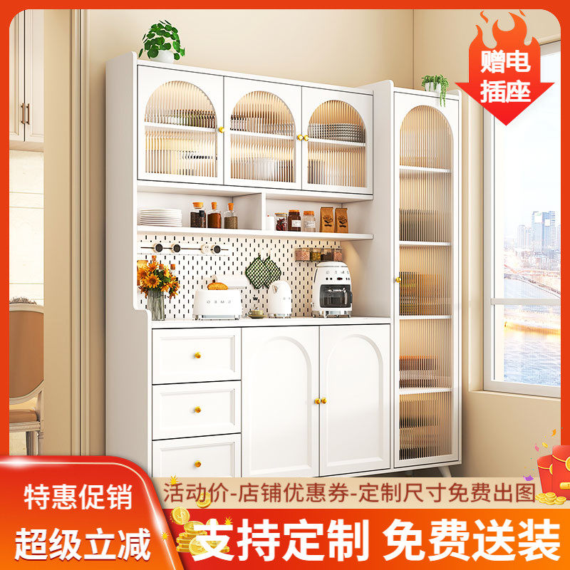 岩板餐柜厨房储物柜子洞洞板整体橱柜家用收纳餐具置物架多功能高
