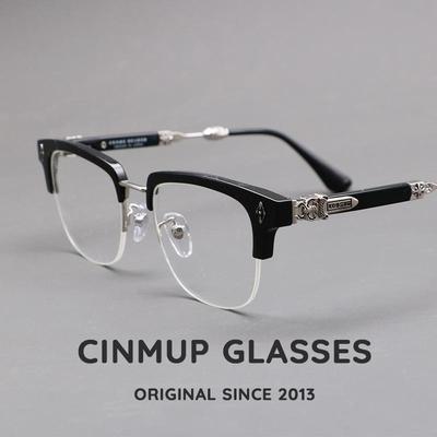 潮克罗心CINMUP光学眼镜框