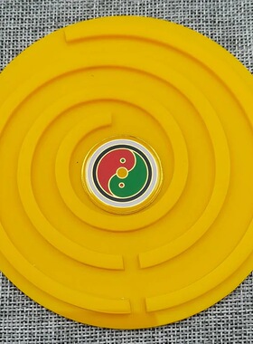 单面五行太极盘五龙镇太极墙房屋补角盘门对门西北缺角中黄太极盘