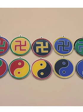 3.8公分双面万字符太极图八卦五行金木水火土吊坠江氏蓝色版