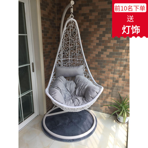 铁艺吊篮阳台秋千吊椅小户型摇篮